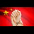 Sesame Credit: China's Creepy New Social Engineering Experiment