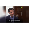 Assad on deaths of Epstein, White Helmets' founder, bin Laden & al-Baghdadi: 'They had important secrets, had become a burden and their role was over'