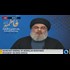 Netanyahu seeks end to Russia airstrikes in Syria to avert Israel's collapse: Nasrallah