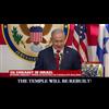 Trump = Israel why do people not see this?
