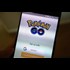 The CIA, NSA and Pokémon Go