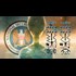 Lawsuit Reveals The NSA Received 29 Extraterrestrial Messages From Space, A Long Time Ago