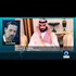 US wont save Saudi if it starts war