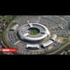 Intelligence agency GCHQ to open new listening base in Manchester (shades of BBC's Spooks: Code 9?!...)
