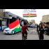 Israel Backing Kurdish Independence 'to Create New Conflicts, Destabilization'