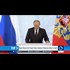 Turkey will regret shooting down Russian plane: Putin