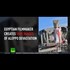 Fake Aleppo: Egyptian filmmaker charged with spreading false news on Syrian war