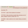 November 7th Connections