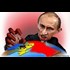 DID NOSTRADAMUS PREDICT THE RISE OF PUTIN AND AN ALIEN INVASION IN 2017?
