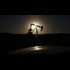 US, UK, Australia launch probe into mass oil industry corruption