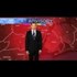 Weather forecast 2016 