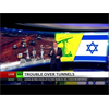 Israel about to attack Lebanon says source