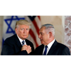 Israeli backing for Venezuelan coup is reminder of its 'longstanding ties' with Latin American far right
