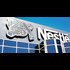 Forest Service Official Who Let Nestle Drain California Water Now Works for Them