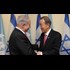 WikiLeaks discloses Ban Ki-moon cooperation with Israel & United States to weaken Board of Inquiry's report accusing Israel of human rights violations in Gaza