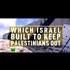 'Art behind the wall': 16yo Palestinian artist in trouble over Israeli barrier painting