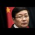 China Just Made A Huge Move On Christmas! AIIB Now Formally Established