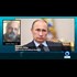 US leaders stuck in Cold War