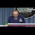 Breedloves war: Hacked emails reveal ex-NATO general plotting US conflict with Russia