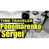 Ukrainian Time Traveler, Sergei Ponomarenko - Kiev, Ukraine - Panamarenko Time Travel - Paramarenko