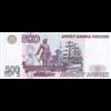 RUSSIA CRYPTO RUBLE COMING SOON. POSSIBLY BY THE END OF THE YEAR. DIGITIZATION OF THE ECONOMY. NO MORE BANKING WORLD ORDER