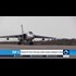 Missile systems deployed in Syria: Russian Air Force