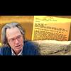 NIELS HARRIT EXPOSES THE TERROR WAR LIE