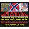 The REAL REASON they seek to change HIStory ... are you on their side too?
