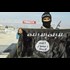 Captured ISIS terrorists goes on record to state that Turkey is in fact home base for ISIS terrorists