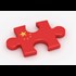 Did Chinese scientists find autisms missing puzzle piece? (Scientific evidence pointing to aluminum vaccine adjuvants)