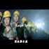 China's Nuclear Tunnels: The Underground Great Wall