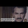 Dozens of Saudi princes, businessmen arrested in anti-corruption bid