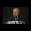 FBI agent Ted Gunderson talks about child trafficking he had investigated. Later dies of arsenic poisoning.