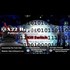 Chilling! Deep State and Central Bankers Secret Weapon! The Kill Switch! (Must See Video)
