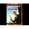 Dirty Harry Roof Top Chase