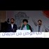 Muqtada al-Sadr threatens to boycott Iraq elections: Powerful Shia leader demands changes to electoral law at Baghdad demonstration attended by thousands of supporters.