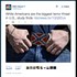 NBC Tweet: White Americans Biggest Terrorist Threat to USA