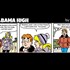 ALTERNATIVE SUNDAY CARTOONS: 4/30/2017