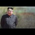 US, S Korea Try to Assassinate Kim Jong-un With Biochemical Weapon - Pyongyang