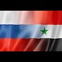 Are Russians Sending Military Support To Syria? Potential For Conflict With NATO?