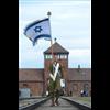 The Star Of David or the Star of Moloch?