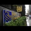 RBC joins ranks of global banks deemed 'too big to fail'