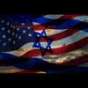 US Gives Israel 10.5M A Day,