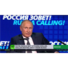 Putin: Russia not ditching dollar, dollar moving away from Russia