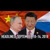 China and Russia Team Up Against US? - ( The skunks really stink. )